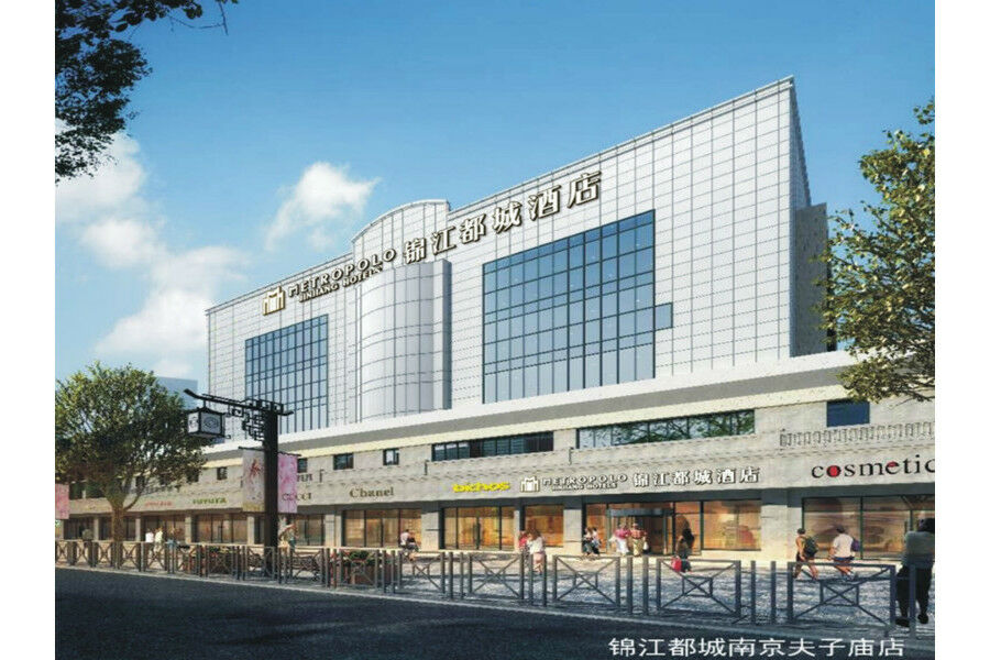 Jinjiang Metropolo Nanjing Confucius Temple Center Hotel Exterior foto